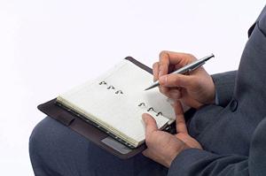 赤外線調査の費用節約を実現している業者